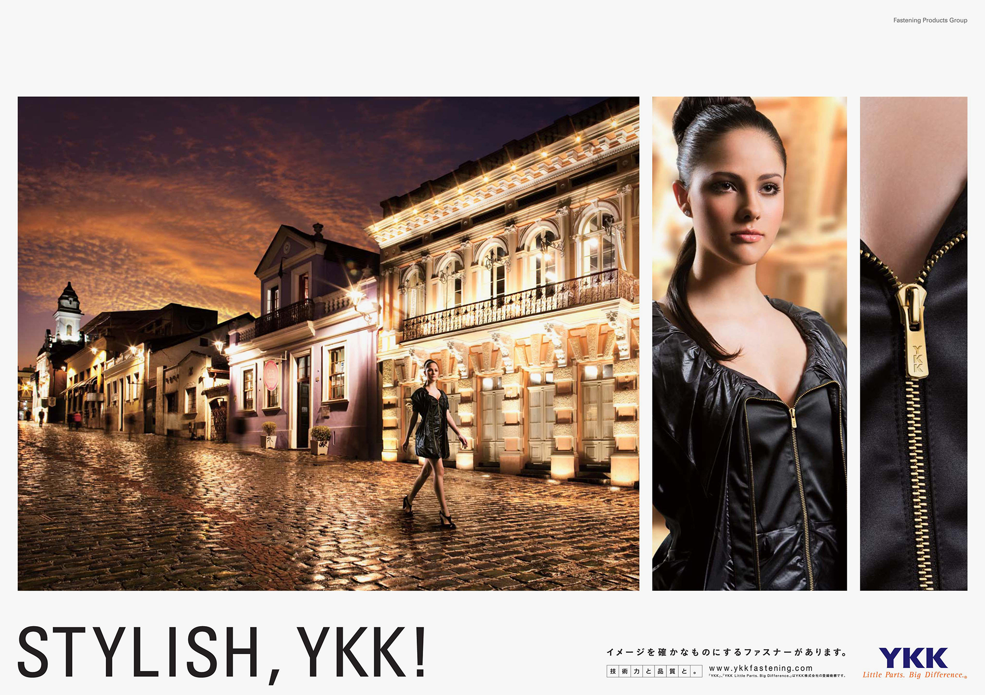 YKK / brand campaign +D / 株式会社プラスディ